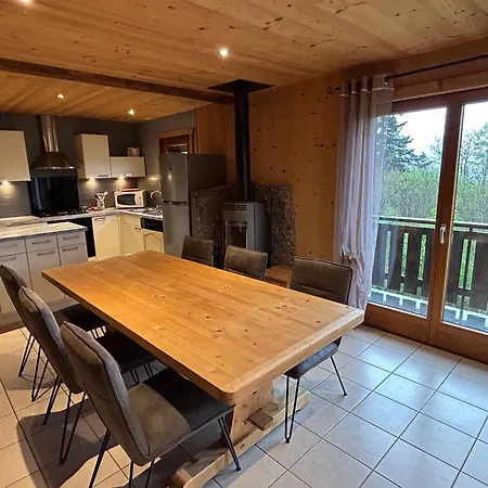 Les Bouleaux, La Montagne Des Lamas La Bresse